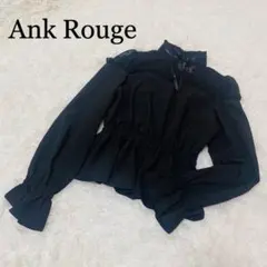 Ank Rouge　アンクルージュ　ペプラムブラウス　ブラック　Ｍ