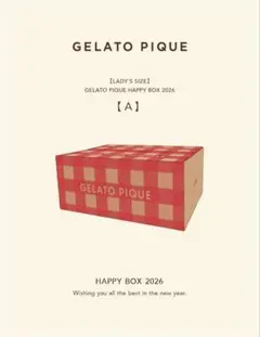 GELATO PIQUE HAPPY BOX 2026 福袋A,Bセット