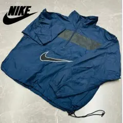 90's NIKE ナイキ　ネイビー ハーフジップ ナイロンジャケット　USA製