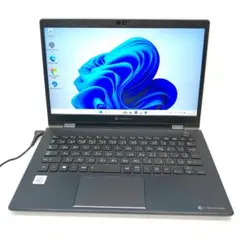 10世代i5 13.3型 小型軽量 バッテリー長持ち フルHD ノートパソコン