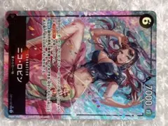 ニコ・ロビン SR パラレル OP12-087