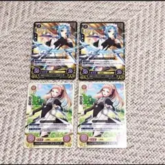 フローラ　フェリシア　メイド　ロゴ無し　PR サイファ　ファイアーエムブレム
