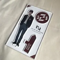 INI 1ST FAN MEETING 田島将吾 アクリルスタンドのサムネイル