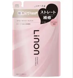 Linon ストレート補修トリートメント 350ml