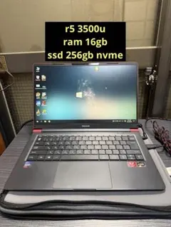 マウス X4-aR AMD Ryzen 5/高速SSD搭載 14型/Office - メルカリ