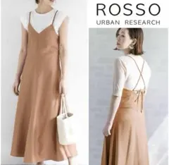 【美品】アーバンリサーチ ロッソ リネンライクキャミワンピ オレンジブラウン