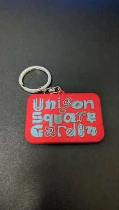 UNISON SQUARE GARDEN ラバーストラップ - メルカリ