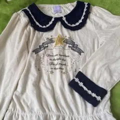 アクシーズファムキッズ　120 長袖カットソー 星とリボン アイボリー