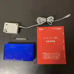 ニンテンドー3DS コバルトブルー　メーカー生産終了品のサムネイル
