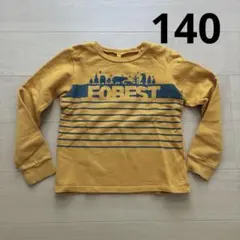 Item thumbnail for item 64ab3131-5959-40e8-80fb-b2b966584c89