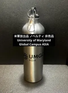 米軍放出品 ノベルティ メリーランド大学 記念品 非のサムネイル