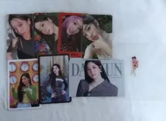 TWICE ダヒョン まとめ売り