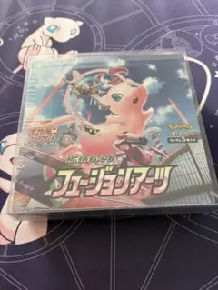 フュージョンアーツ　シュリンク付き未開封BOX