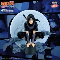 新品未開封　NARUTO　フィギュア　うちはイタチ　うずまきナルト　まとめ売り NARUTO うずまきナルト うちはイタチ フィギュア 2体セット