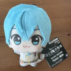 2026年最新】すとぷり はじまりの物語 ちびぐるみ ころんの人気