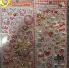 正規品★ボンボンドロップシール2枚セット