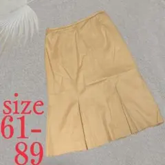 Item thumbnail for item 09f83735-5ced-45b0-a70e-f2e548fa083a