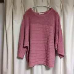 シュラルー　メッシュニットのサムネイル