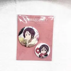 2026年最新】松岡凛 バッジ freeの人気アイテム - メルカリ