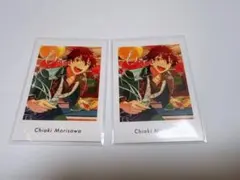 あんスタ 守沢千秋 パシャッツ