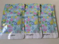 【3袋set】【新品未開封】 ラクビプレミアム ☆新春！2026年年明けセール！ 2026年最新】ラクビ 3袋の人気アイテム - メルカリ