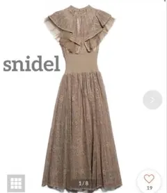 SNIDEL 新品未使用タグ付きウエストリブレースドレス ボルドー - メルカリ