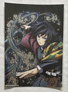 2026年最新】全集中展 冨岡義勇の人気アイテム - メルカリ