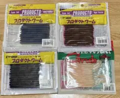オフト／キャロライナワーム、スクリューテールグラブのサムネイル