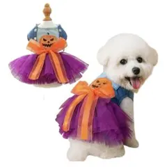 犬用　ハロウィン　洋服　Sサイズ