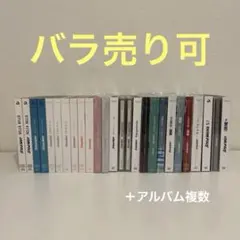 2026年最新】SnowManCDの人気アイテム - メルカリ