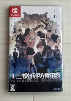 Switch 十三機兵防衛圏