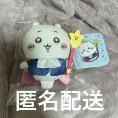 ちいかわバースディッ・・・マスコット (ちいかわ)