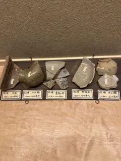 送料込み　今夜も千両箱　斉木しげる　名人ドル箱人形　キーホルダー　レトロ　グッズ 送料込み 今夜も千両箱 斉木しげる 名人ドル箱人形 キーホルダー