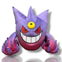 極美品✨ ポケモンセンター ぬいぐるみ メガゲンガー ゲンガー