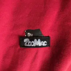 専用