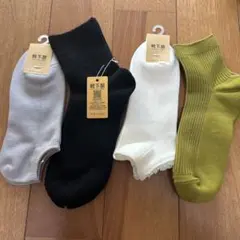 靴下屋 ソックス