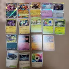 ポケモンカード　メガドリーム　まとめ売り