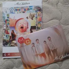 ★Mr.Children★ミューズクリップ★フリーペーパー★2冊★MC★最新号★ Mr.Children ミスチル MCミューズクリップ 1280号 2冊 - メルカリ