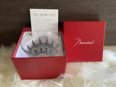 Baccarat The YEAR 2025 ロックグラス