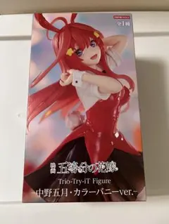 五等分の花嫁　trio try it フィギュア　中野五月　カラーバニーver.