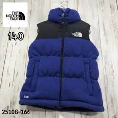 ✩ノースフェイス✩ニットダウンベスト　550フィル キッズ140 黒×青