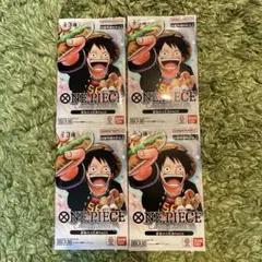 2025年最新】最強の三兄弟パック 応募者全員サービスの人気