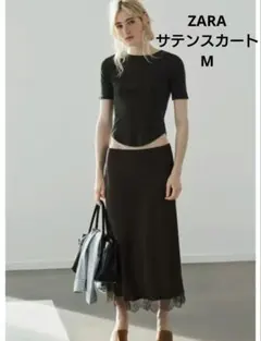 ZARA サテンレースミディ丈スカート M