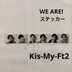 Kis-My-Ft2 歴代グッズ - メルカリ