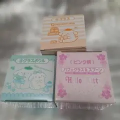 ポムポムプリン&ハローキティ ガラスボウルセット　３個