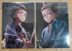 *未開封、狛治&恋雪セット* 劇場版 鬼滅の刃 無限城編 第一章 入場者特典