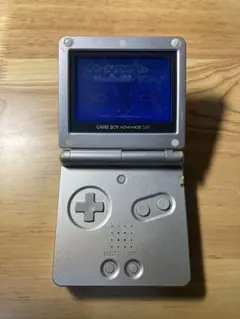 【箱+充電器付き】ゲームボーイアドバンス SP シルバー