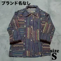 Item thumbnail for item 67e54c7c-f376-4000-bbd0-a8b96bf72e6d