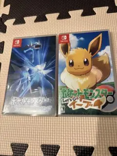 レッツゴー　イーブイ　ダイパリメイク　ダイアモンド