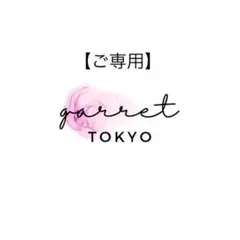 【rica 様ご専用】2点セット　ブローチ　イヤリング　ピアス　ホワイト